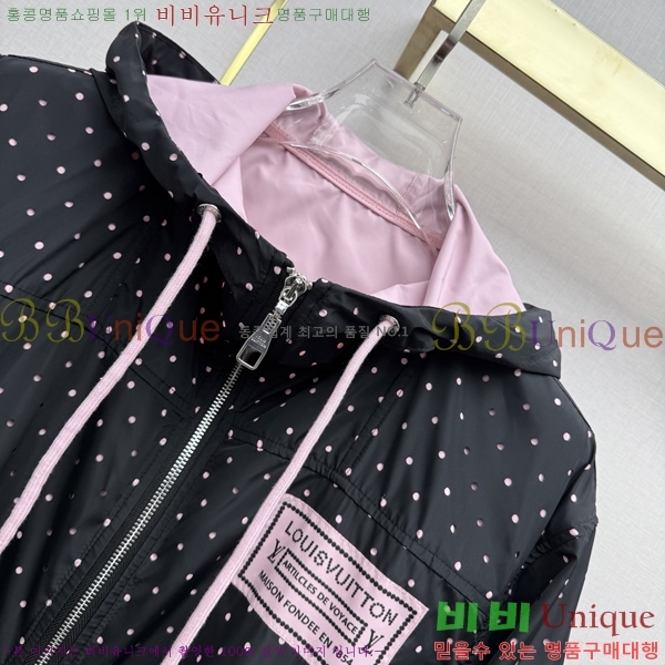 ���� ���̺��� ��Ŷ LV6334023-13