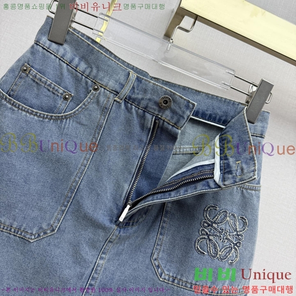 ���� �ο��� ���� ���� LW567803-3
