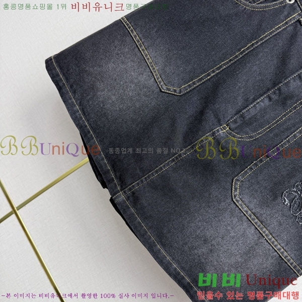 ���� �ο��� ���� ���� LW567803-4