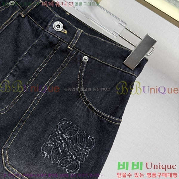 ���� �ο��� ���� ���� LW567803-4