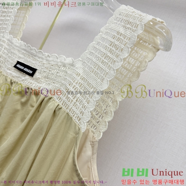 ���� �̿�̿� ���ǽ� MU325036-1