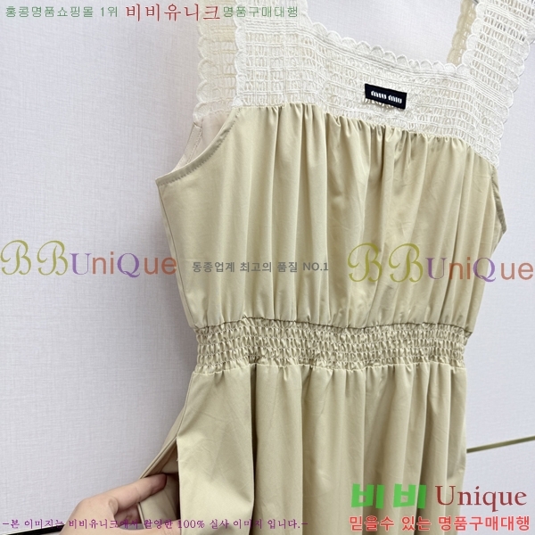 ���� �̿�̿� ���ǽ� MU325036-1