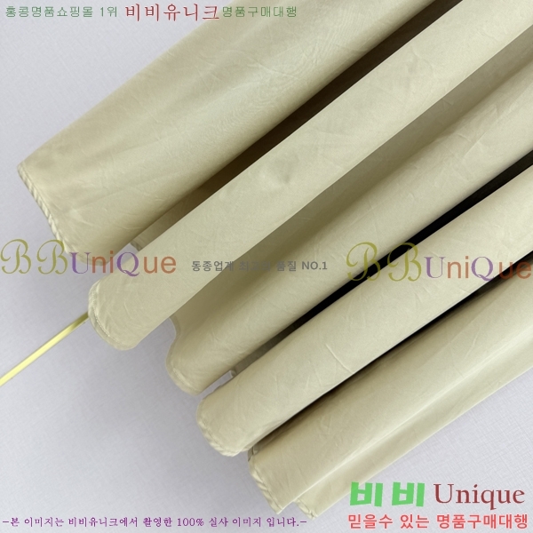 ���� �̿�̿� ���ǽ� MU325036-1