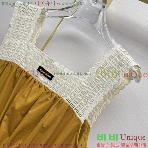 ���� �̿�̿� ���ǽ� MU325036-2