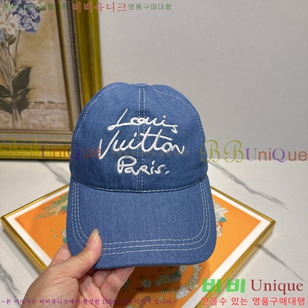 ���̺��� ���� LV50246-1
