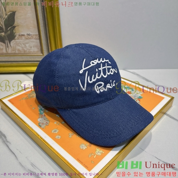 ���̺��� ���� LV50246-3