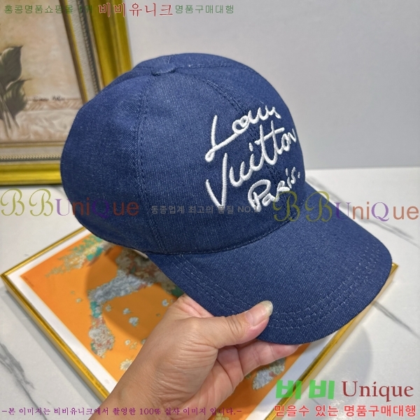 ���̺��� ���� LV50246-3