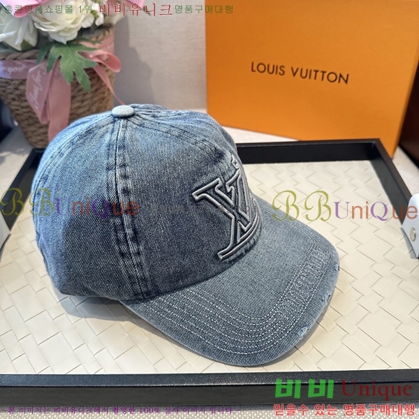 ���̺��� ���� LV50223-2