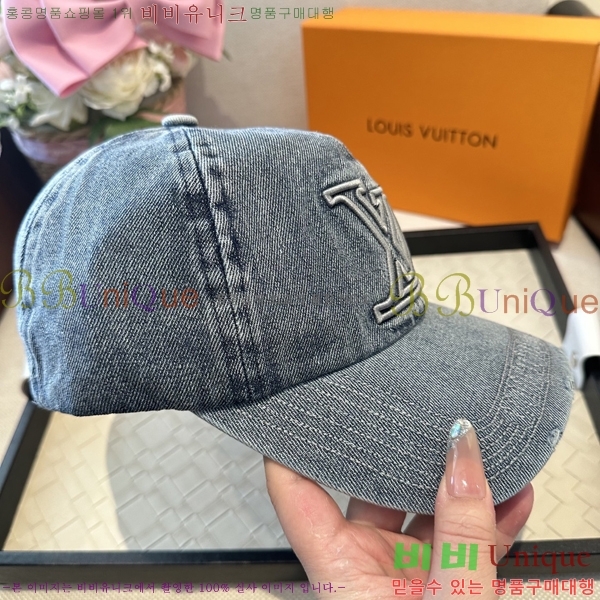 ���̺��� ���� LV50223-2