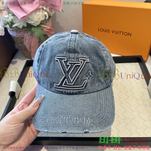 ���̺��� ���� LV50223-2
