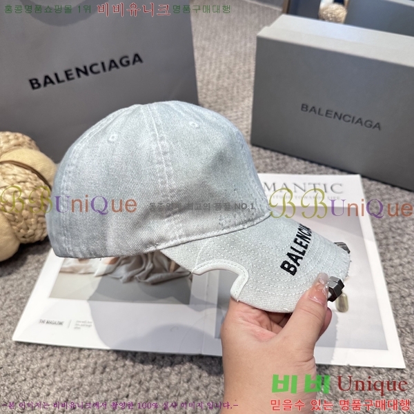 �������� �߷��þư� ���� B65231532-2