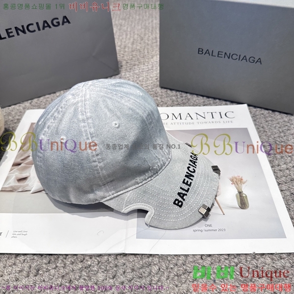 �������� �߷��þư� ���� B65231532-2