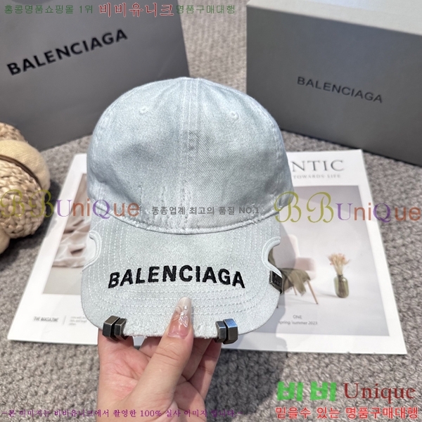 �������� �߷��þư� ���� B65231532-2