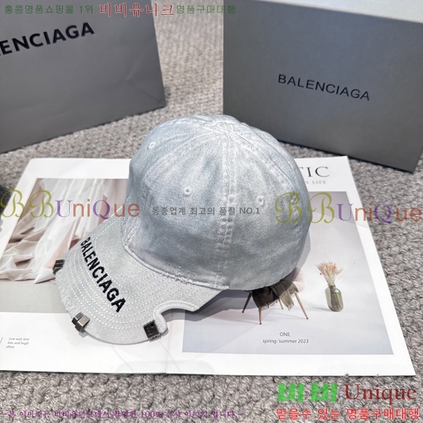 �������� �߷��þư� ���� B65231532-2