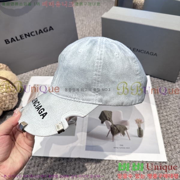 �������� �߷��þư� ���� B65231532-2