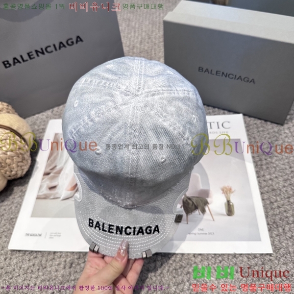 �������� �߷��þư� ���� B65231532-2
