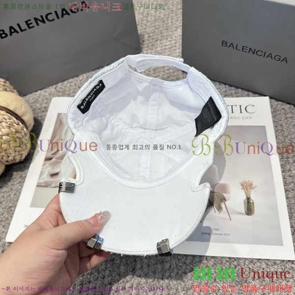 �������� �߷��þư� ���� B65231532-2