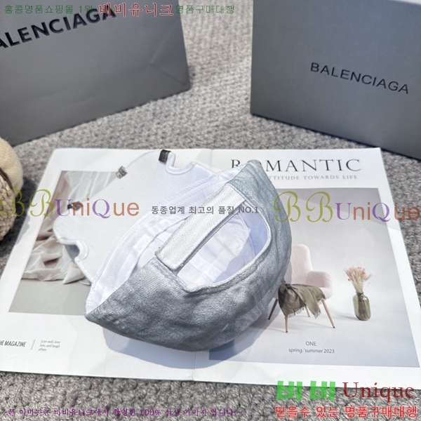�������� �߷��þư� ���� B65231532-2