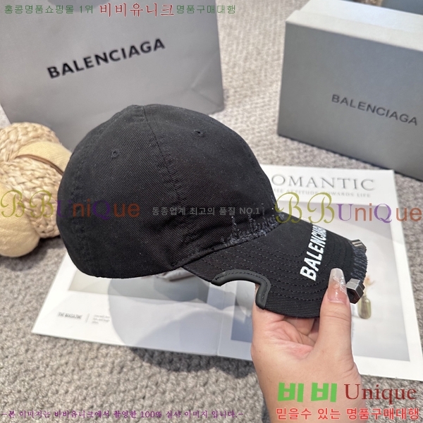 �������� �߷��þư� ���� B65231532-1
