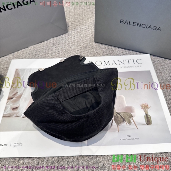 �������� �߷��þư� ���� B65231532-1