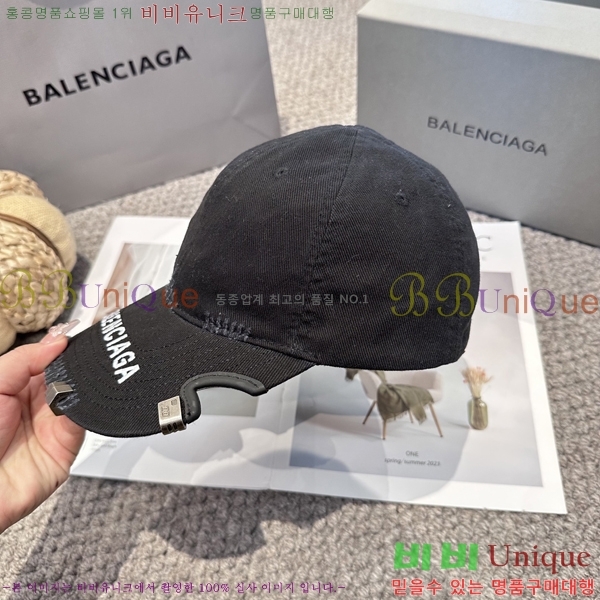 �������� �߷��þư� ���� B65231532-1
