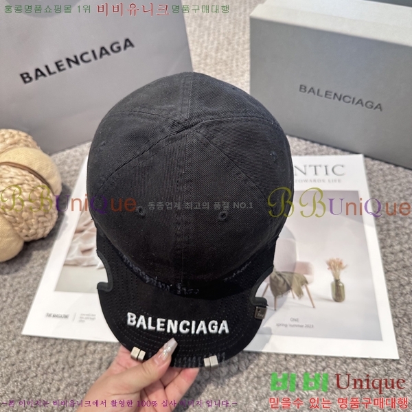 �������� �߷��þư� ���� B65231532-1