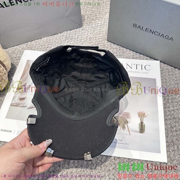 �������� �߷��þư� ���� B65231532-1