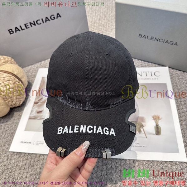 �������� �߷��þư� ���� B65231532-1