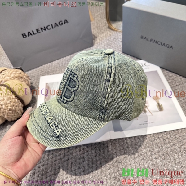 �������� �߷��þư� ���� B65231530-1