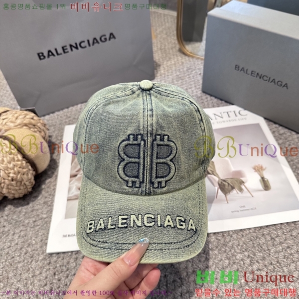 �������� �߷��þư� ���� B65231530-1