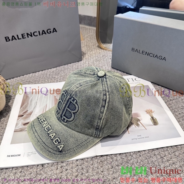 �������� �߷��þư� ���� B65231530-1