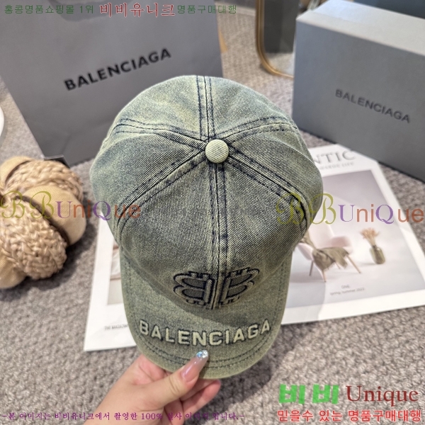 �������� �߷��þư� ���� B65231530-1
