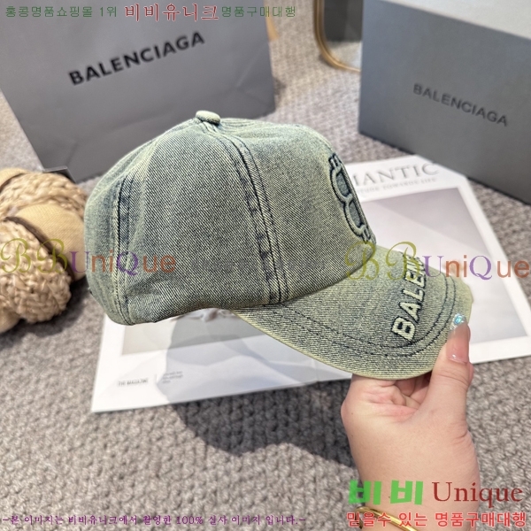 �������� �߷��þư� ���� B65231530-1