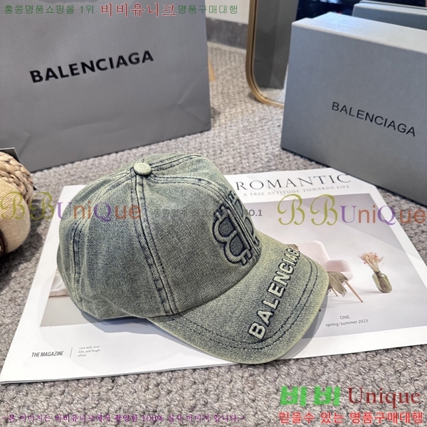 �������� �߷��þư� ���� B65231530-1