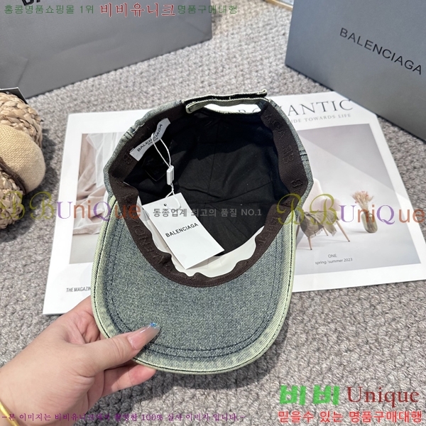�������� �߷��þư� ���� B65231530-1
