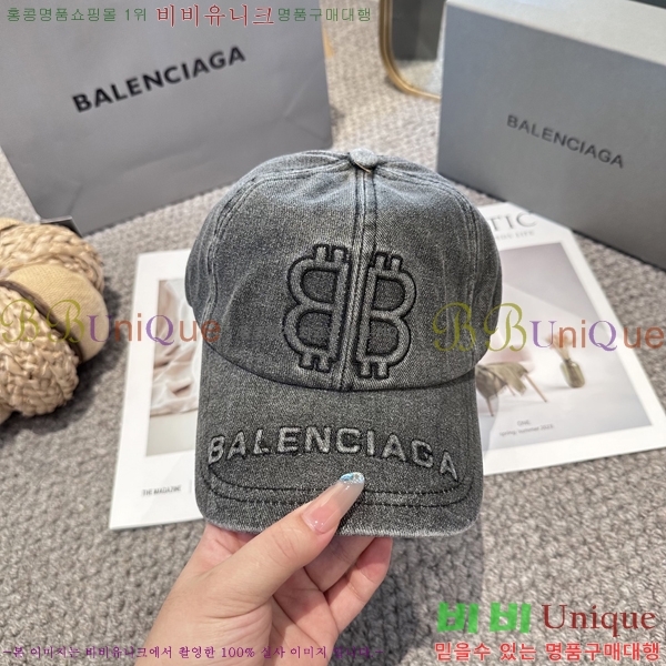 �������� �߷��þư� ���� B65231530-2
