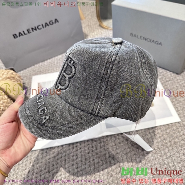 �������� �߷��þư� ���� B65231530-2