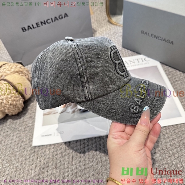 �������� �߷��þư� ���� B65231530-2