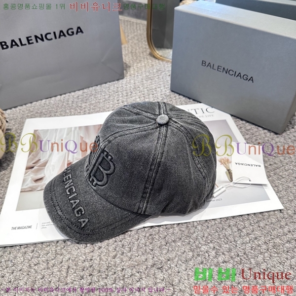�������� �߷��þư� ���� B65231530-2