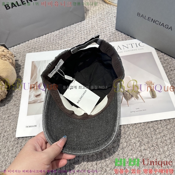 �������� �߷��þư� ���� B65231530-2