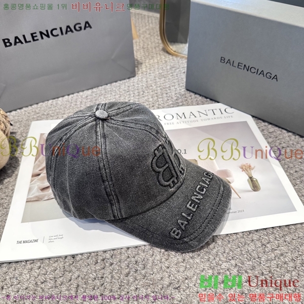 �������� �߷��þư� ���� B65231530-2
