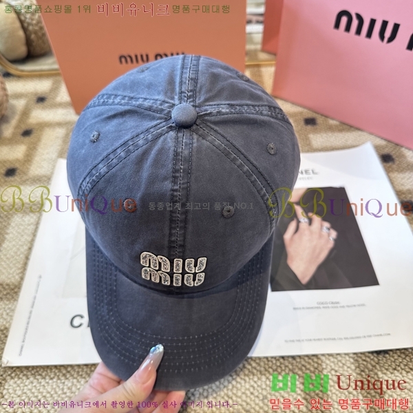 �̿�̿� ���� MU22735-5