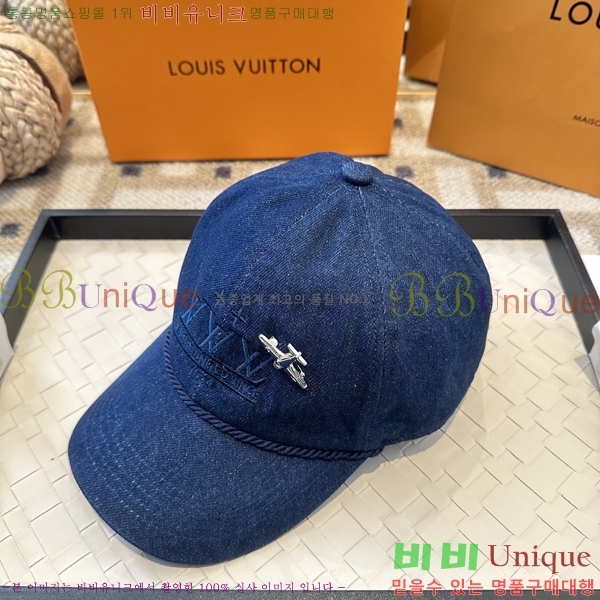 ���̺��� ���� LV50224-2