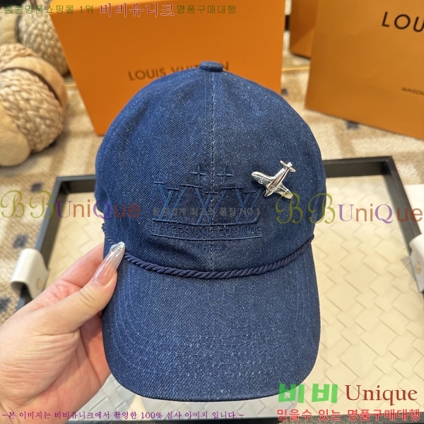 ���̺��� ���� LV50224-2
