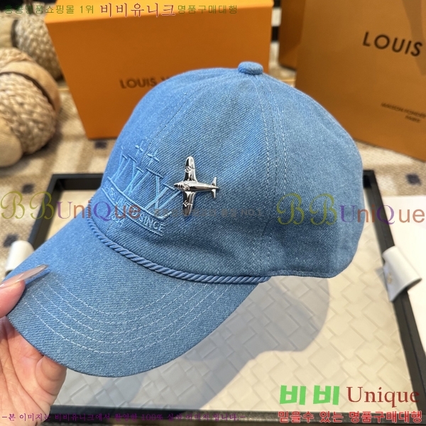 ���̺��� ���� LV50224-1