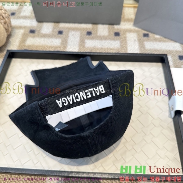 �������� �߷��þư� ���� B65231529-2
