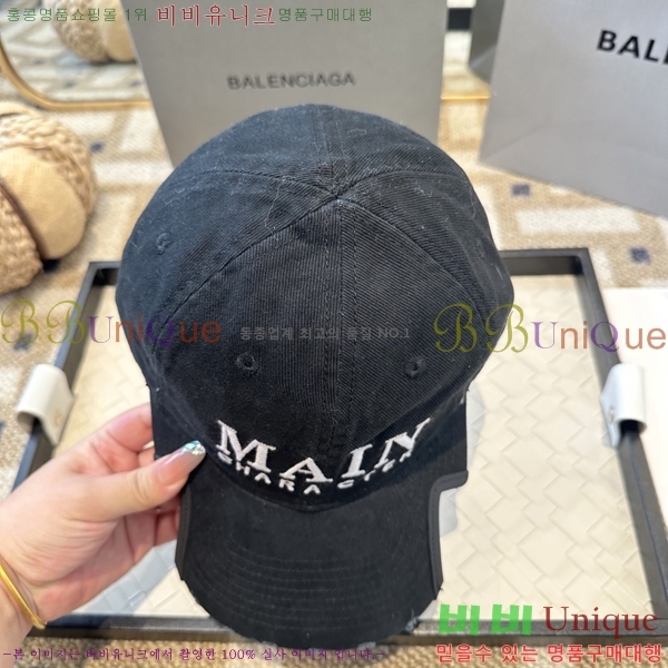 �������� �߷��þư� ���� B65231529-2