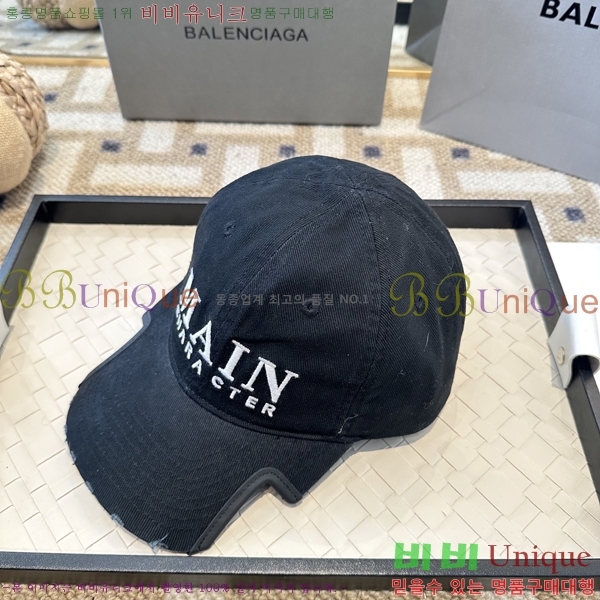 �������� �߷��þư� ���� B65231529-2