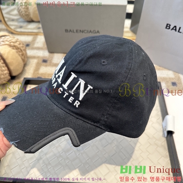 �������� �߷��þư� ���� B65231529-2