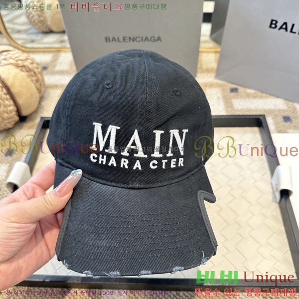 �������� �߷��þư� ���� B65231529-2